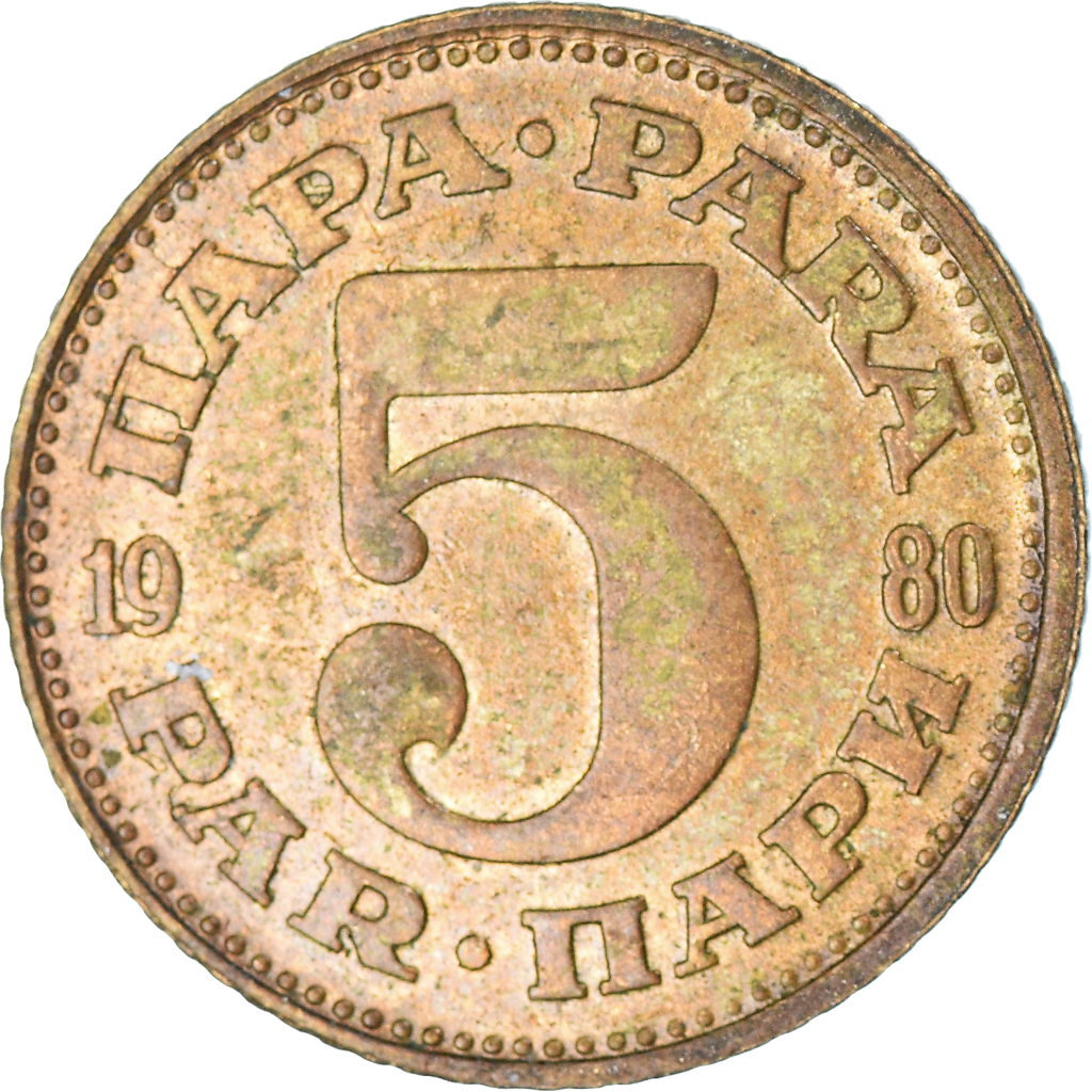 Moneda, Yugoslavia, 5 Para, 1980