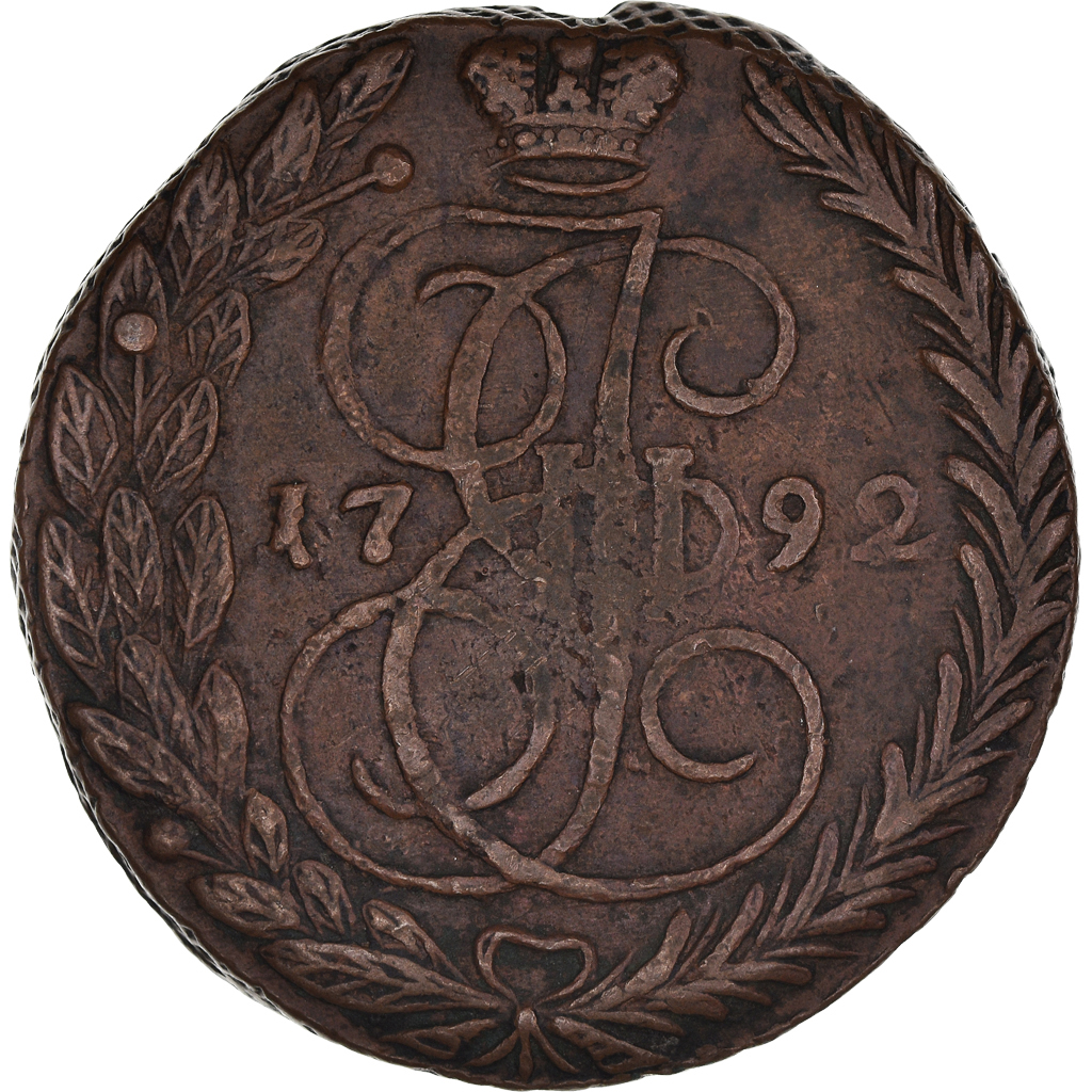 Coin, Russia, Catherine II, 5 Kopeks, 1792, Ekaterinbourg, , Copper