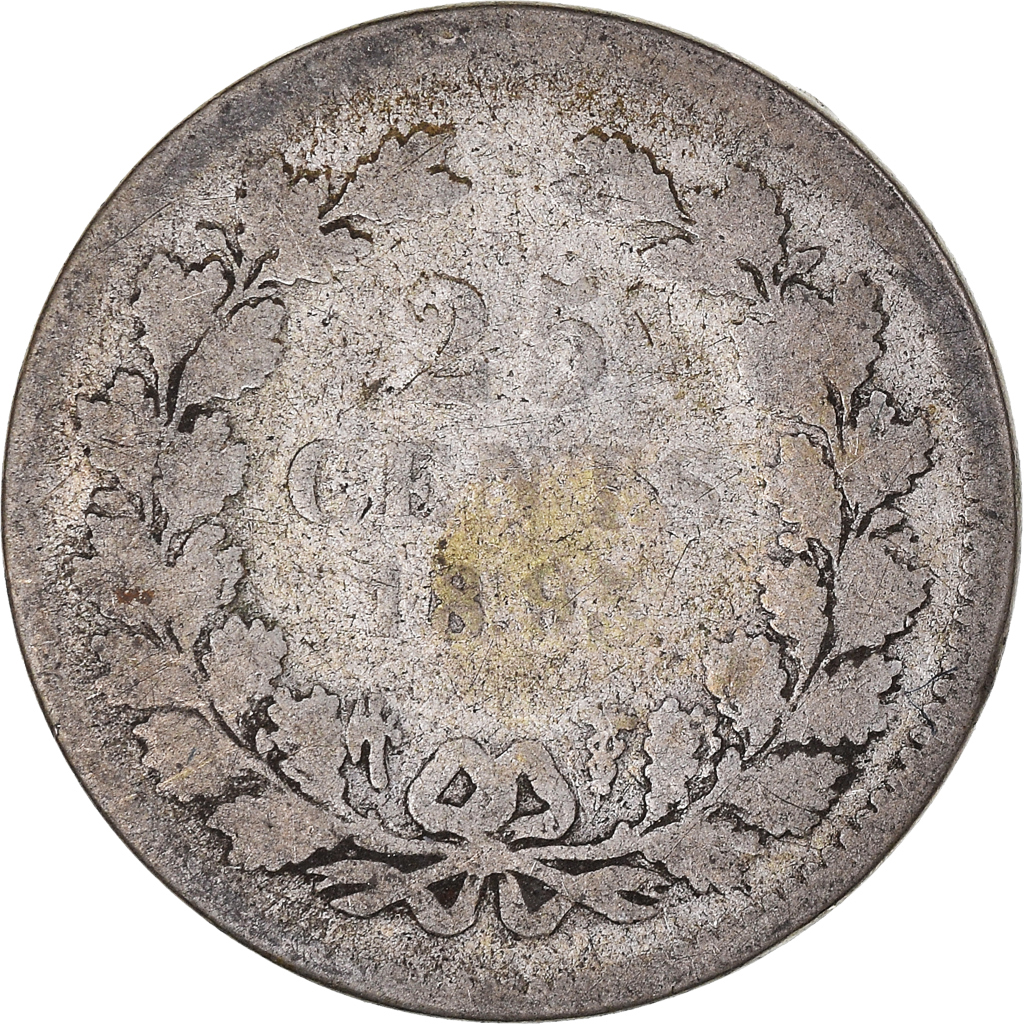 Coin, Netherlands, 25 Cents, 189[?], Utrecht, , Silver