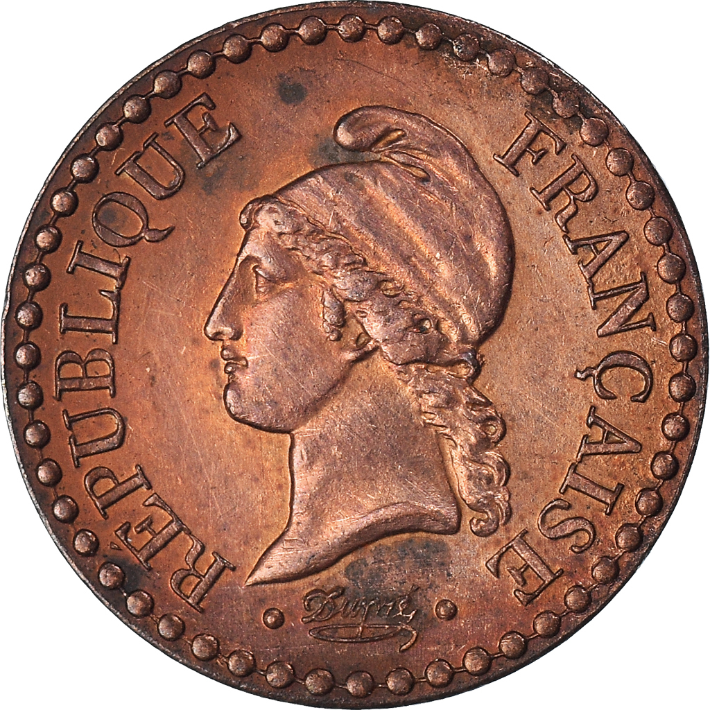 Coin, France, Dupré, Centime, 1848, Paris, , Bronze, KM:754