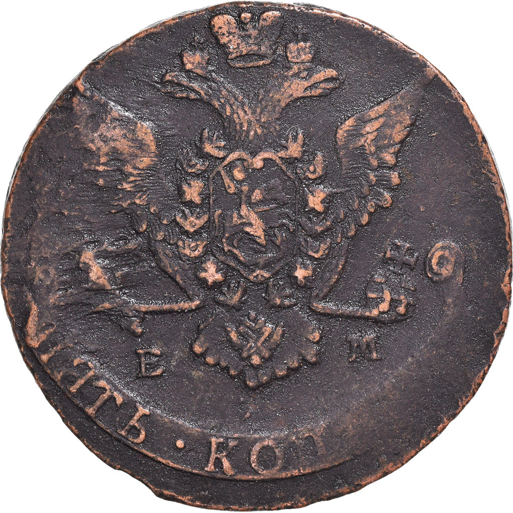 Coin, Russia, Catherine II, 5 Kopeks, 1773, Ekaterinbourg, , Copper