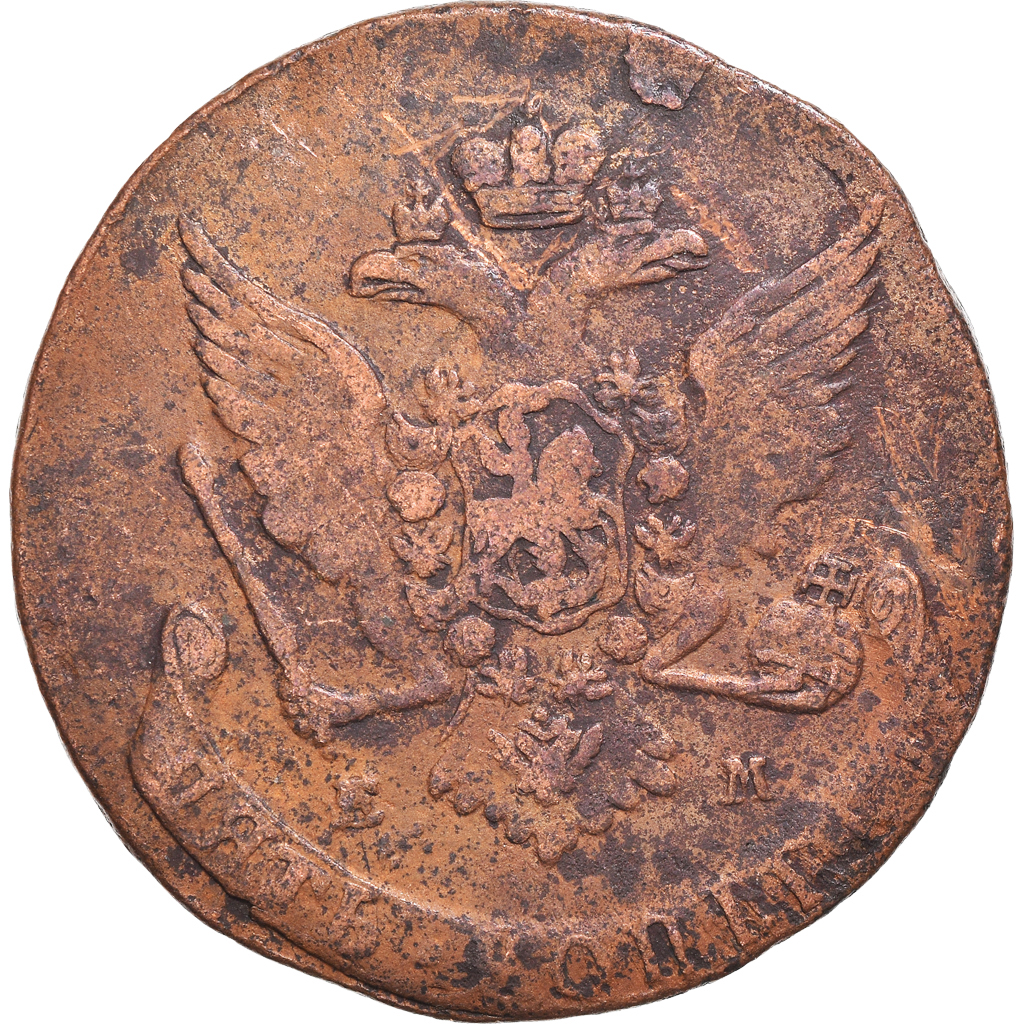 Coin, Russia, Catherine II, 5 Kopeks, 1766, Ekaterinbourg, , Copper