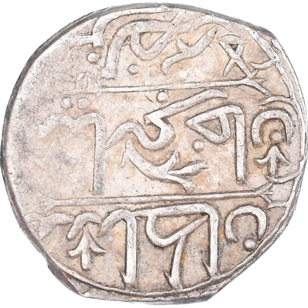 Coin, Algeria, ALGIERS, Selim III, 1/4 Budju, 1804 / AH1219, Jaza'ir, 