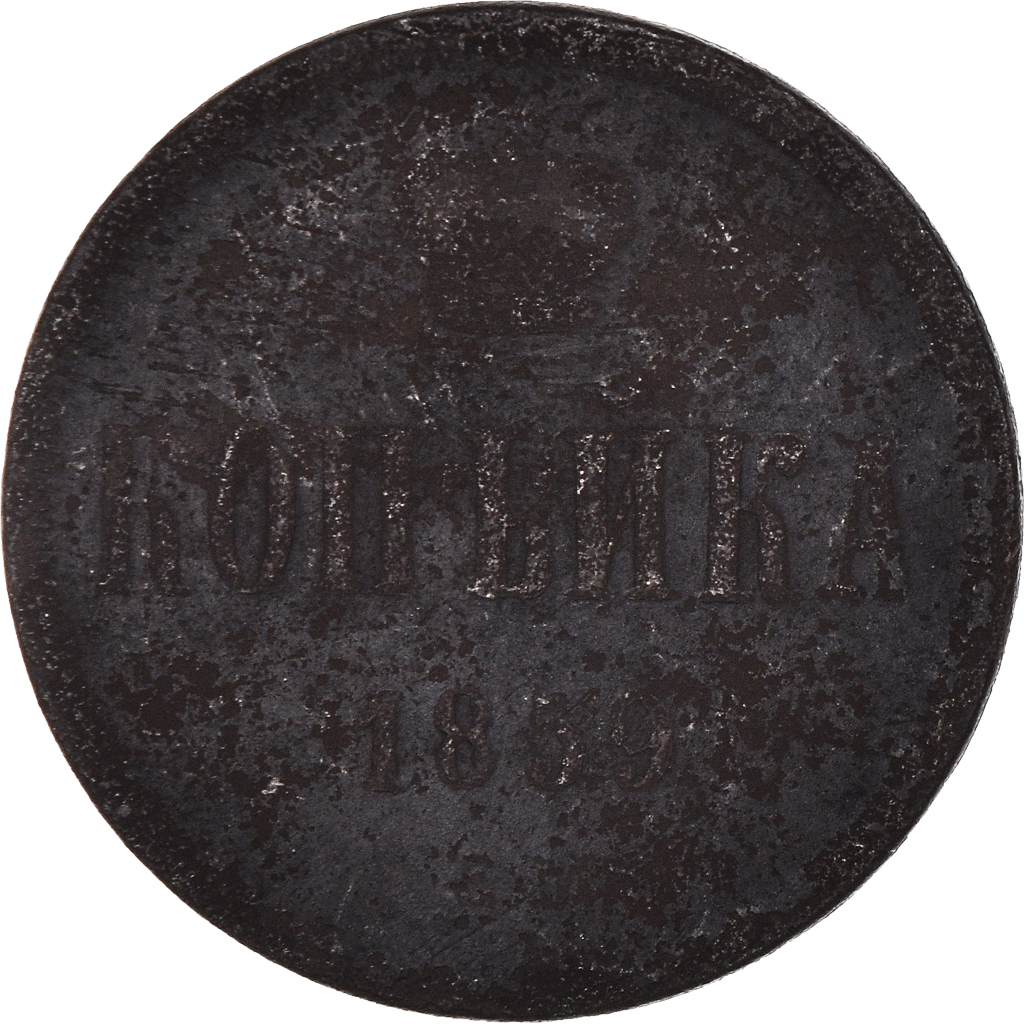 Moneda, Rusia, Alexander II, Kopek, 1859, Ekaterinbourg, BC+, Cobre, KM:3.1