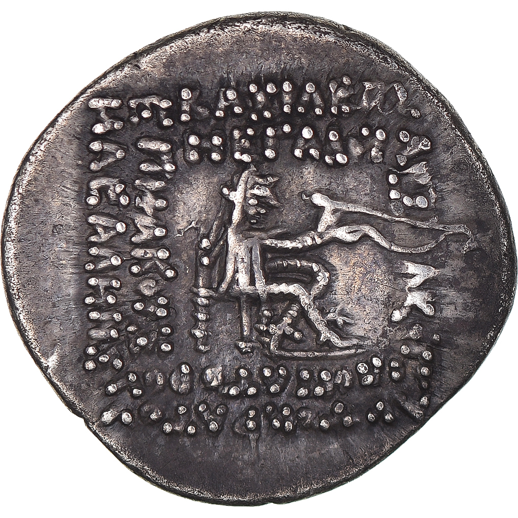 Coin, Parthia (Kingdom of), Mithridates III, Drachm, 87-80 BC, Ekbatana
