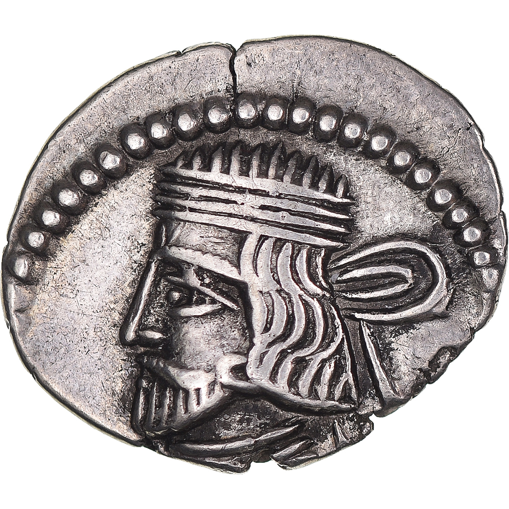 Coin, Parthia (Kingdom of), Vardanes II, Drachm, 55-58, Ekbatana, EF