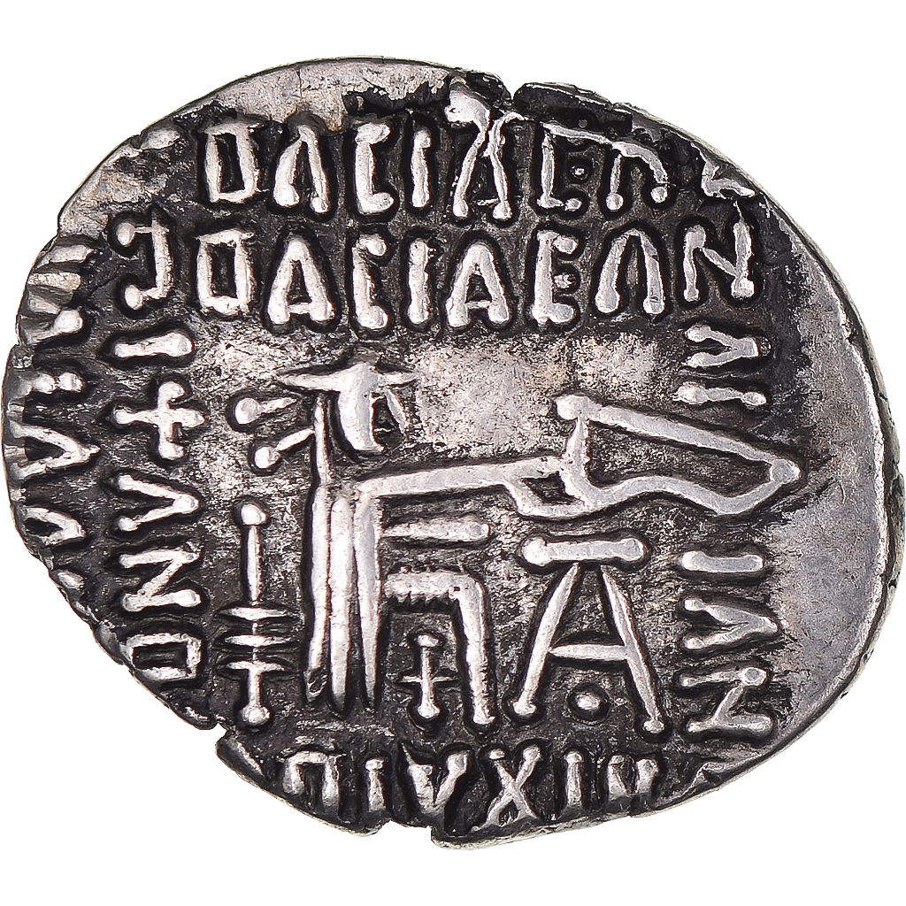 Coin, Parthia (Kingdom of), Vardanes II, Drachm, 55-58, Ekbatana, EF