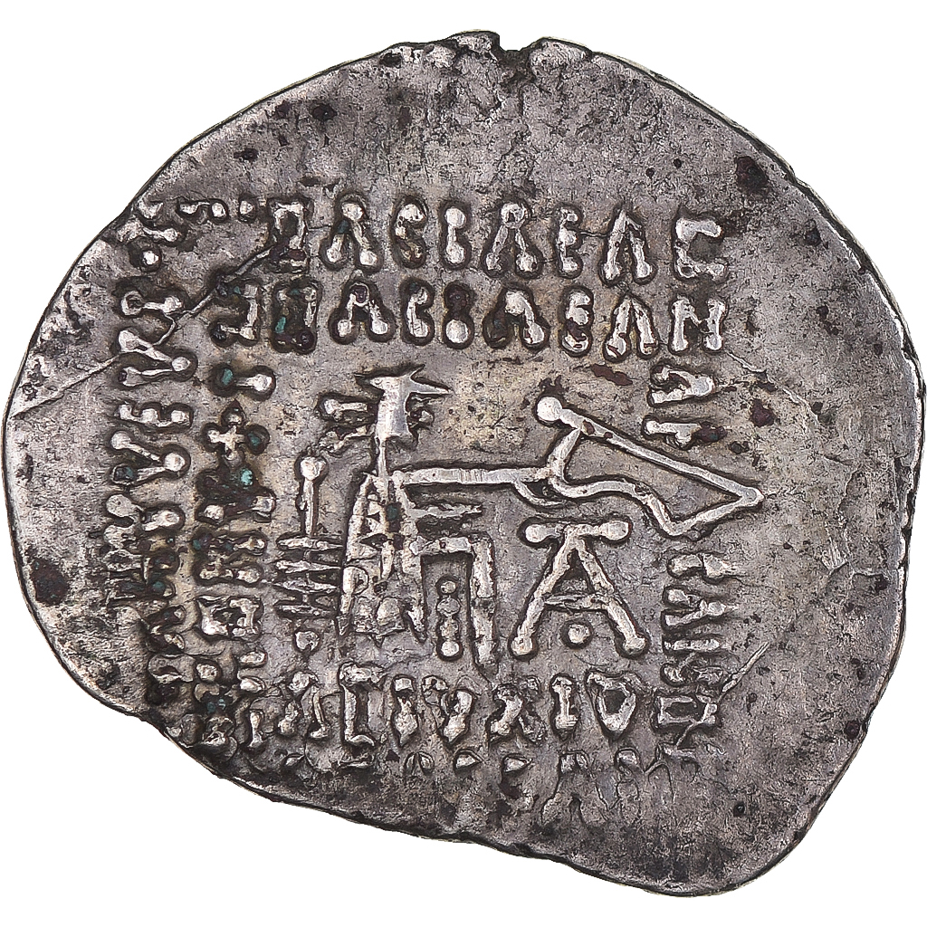 Coin, Parthia (Kingdom of), Artabanos V, Drachm, 79/80-85, Ekbatana, EF
