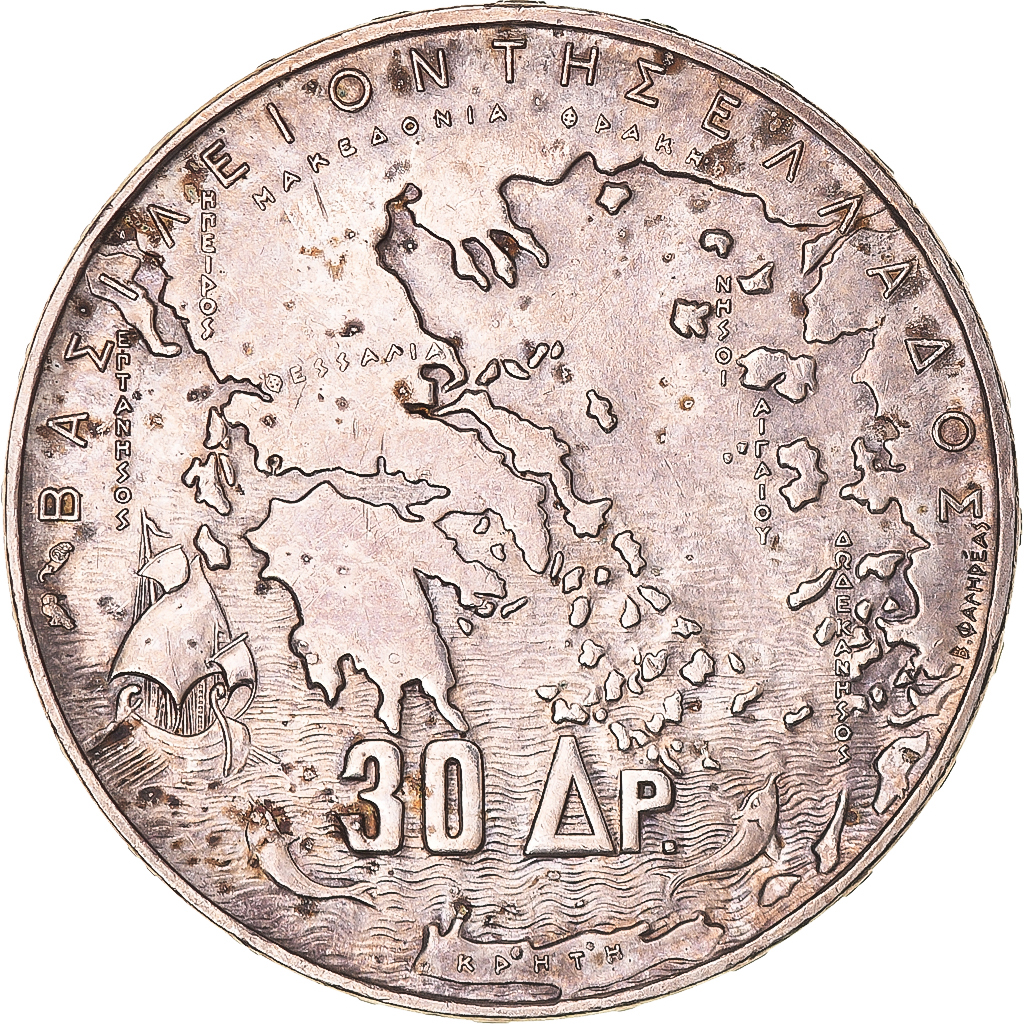 Coin, Greece, Paul I, 30 Drachmai, 1963, Paris, Five-Kings, , Silver