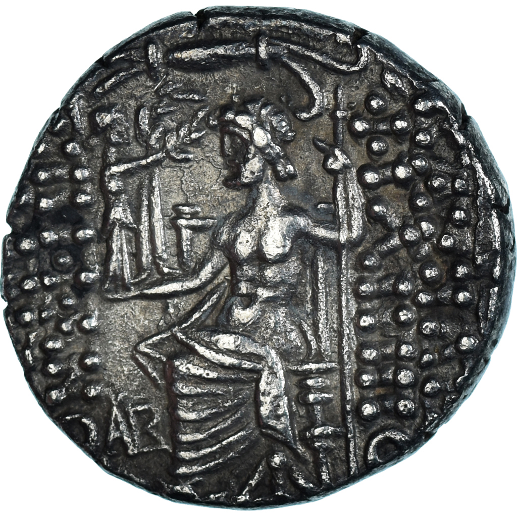Coin, Seleucis and Pieria, Aulus Gabinius, Tetradrachm, ca. 57-55 BC, Antioch