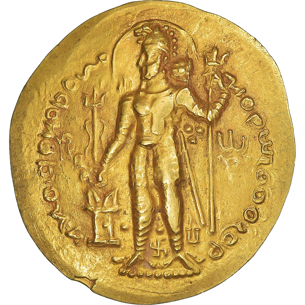 Coin, Kushano-Sasanians, Peroz I, Dinar, 245-270, Balkh (?), , Gold