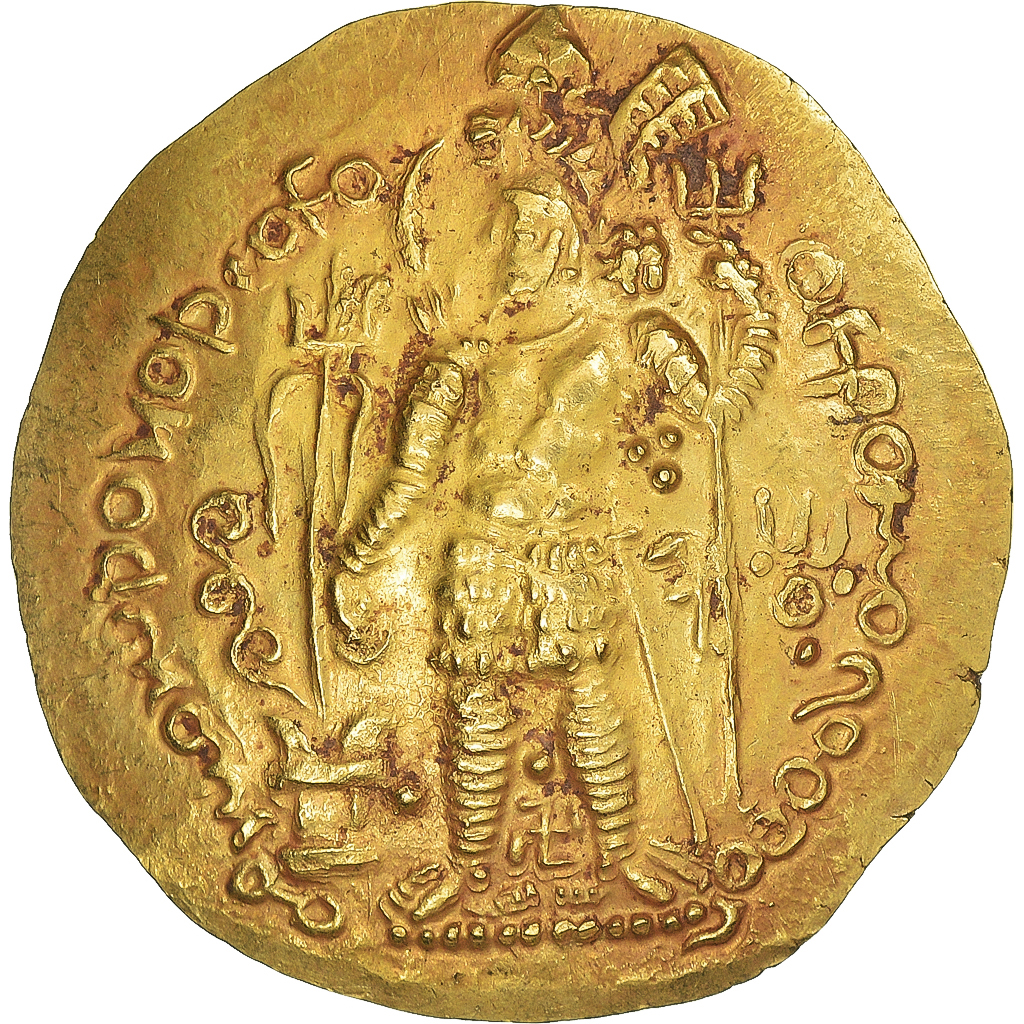 Coin, Kushano-Sasanians, Ohrmazd I, Dinar, 270-300, Balkh (?), , Gold
