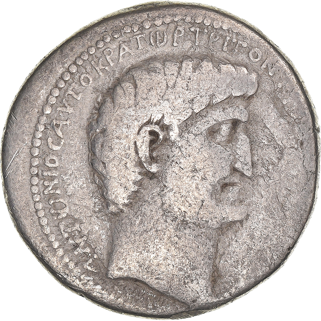 Seleucis and Pieria, Marc Antony and Cleopatra VII, Tetradrachm, ca. 36 BC
