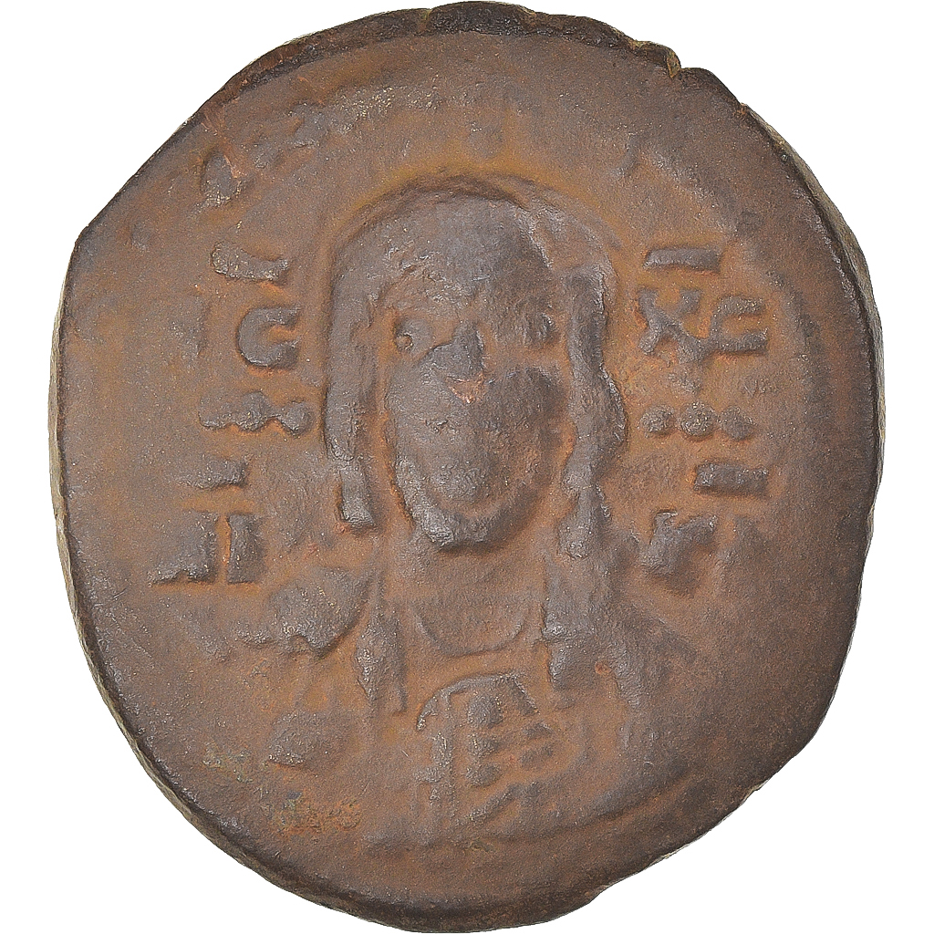 Coin, Romanus IV, Nummus, 10681071, Constantinople, , Bronze