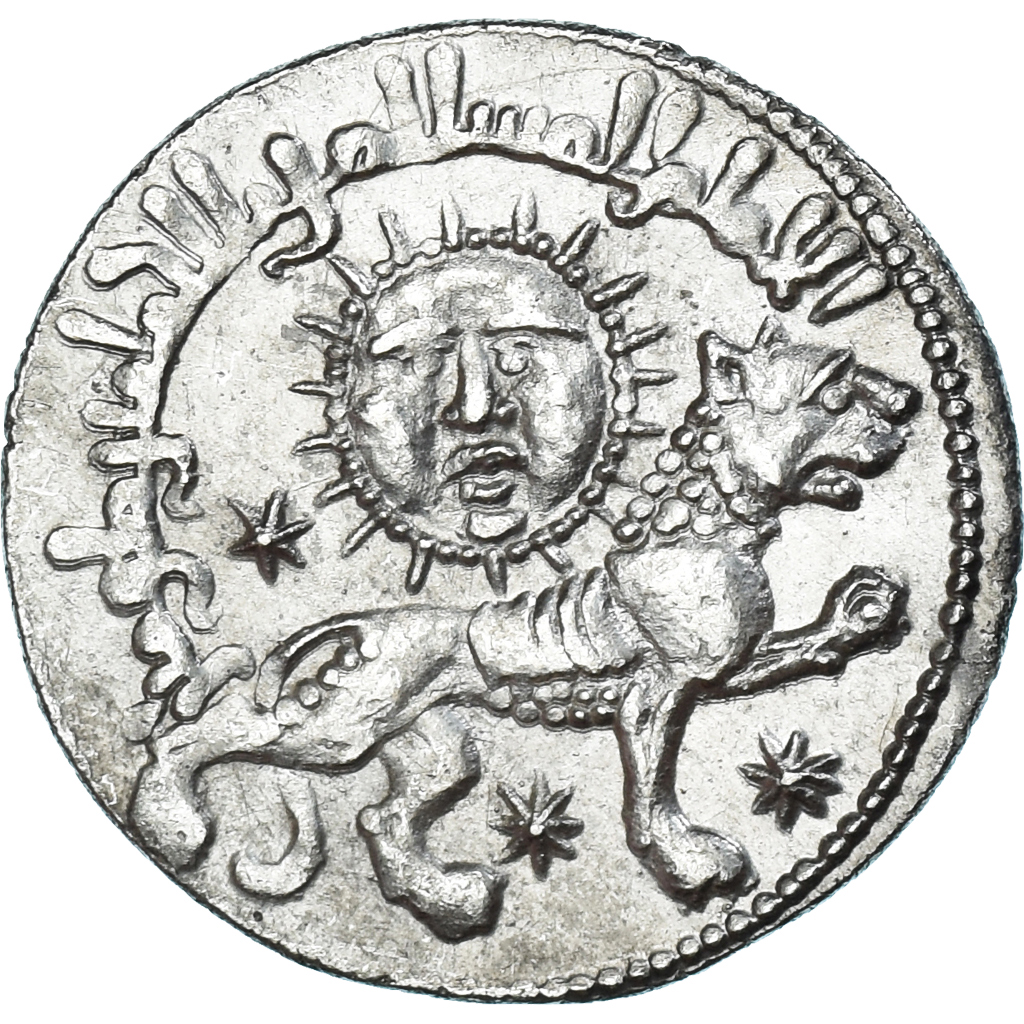 Coin, Seljuks of Rum, Ghiyath al-Din Kay Khusraw II, Dirham, AH