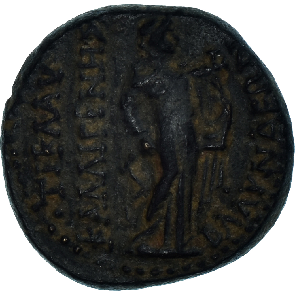 Coin, Lydia, Nero, Æ, 54-68, Blaundus, , Bronze, RIC:I-3059