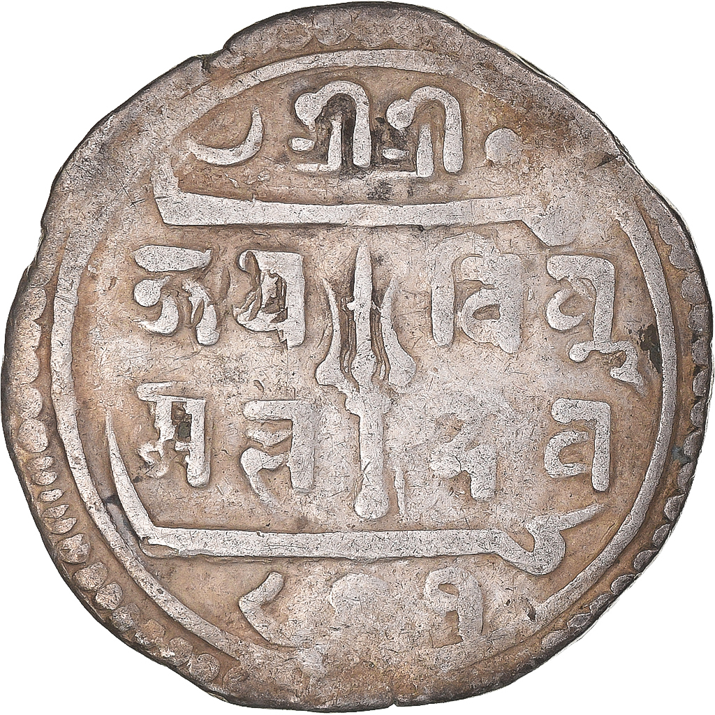 Coin, Nepal, Mohar, 1731, , Silver, KM:400