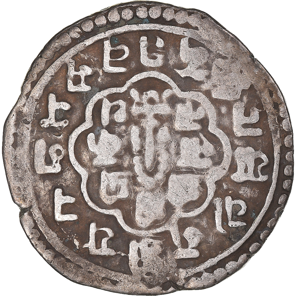 Coin, Nepal, Mohar, 1731, , Silver, KM:400