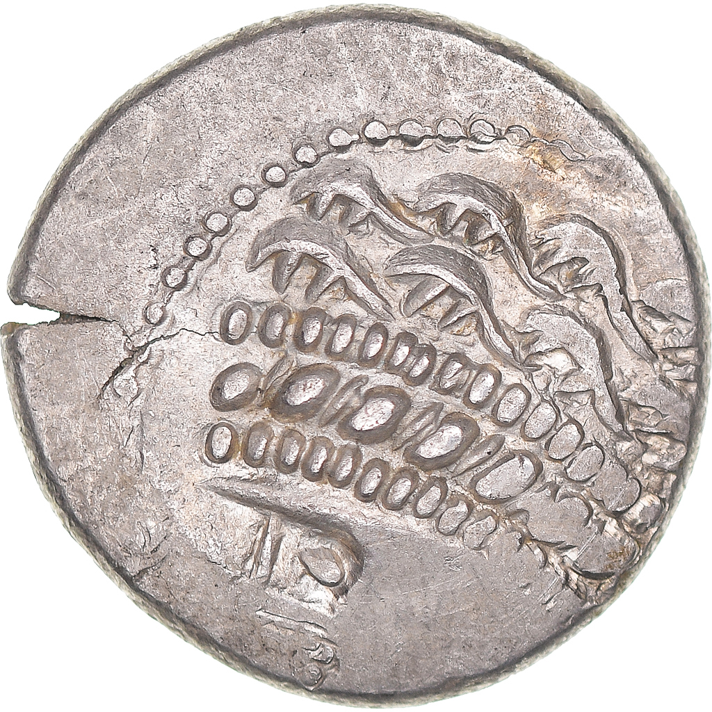 Central Europe, Tetradrachm, 2nd-1st century BC, Silver, AU