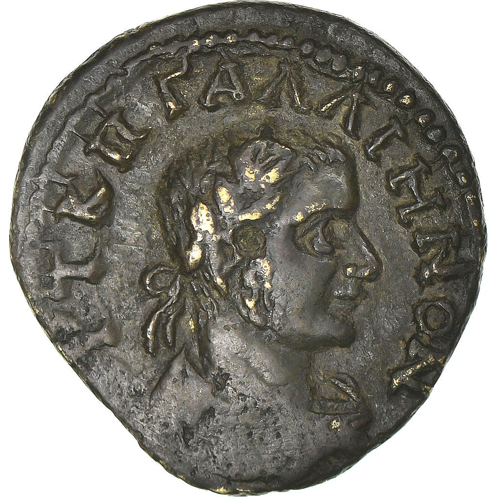 Coin, Phrygia, Gallienus, Æ, 253268, Cotiaeum, , Bronze Roman