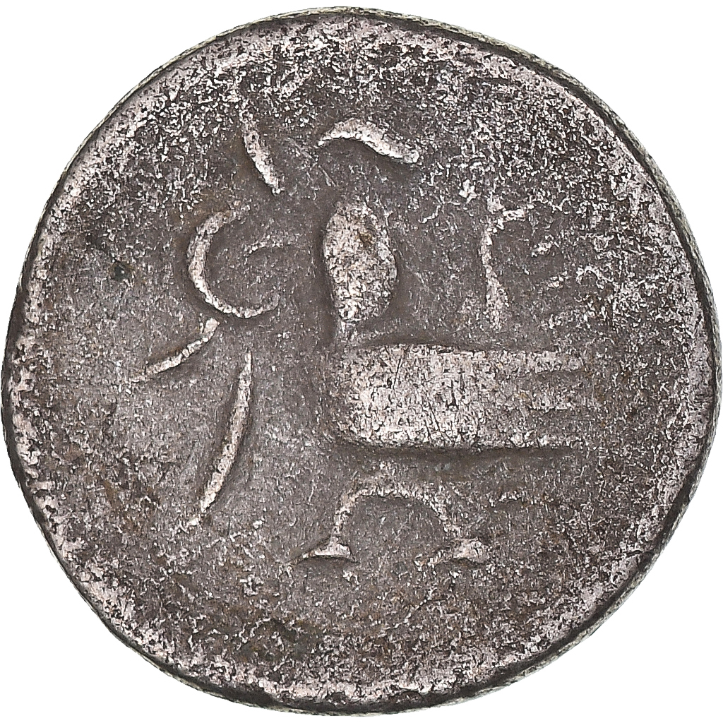 Coin, Cambodia, Norodom I, 2 Pe, 1/2 Fuang, ND (1847-1860), , Silver