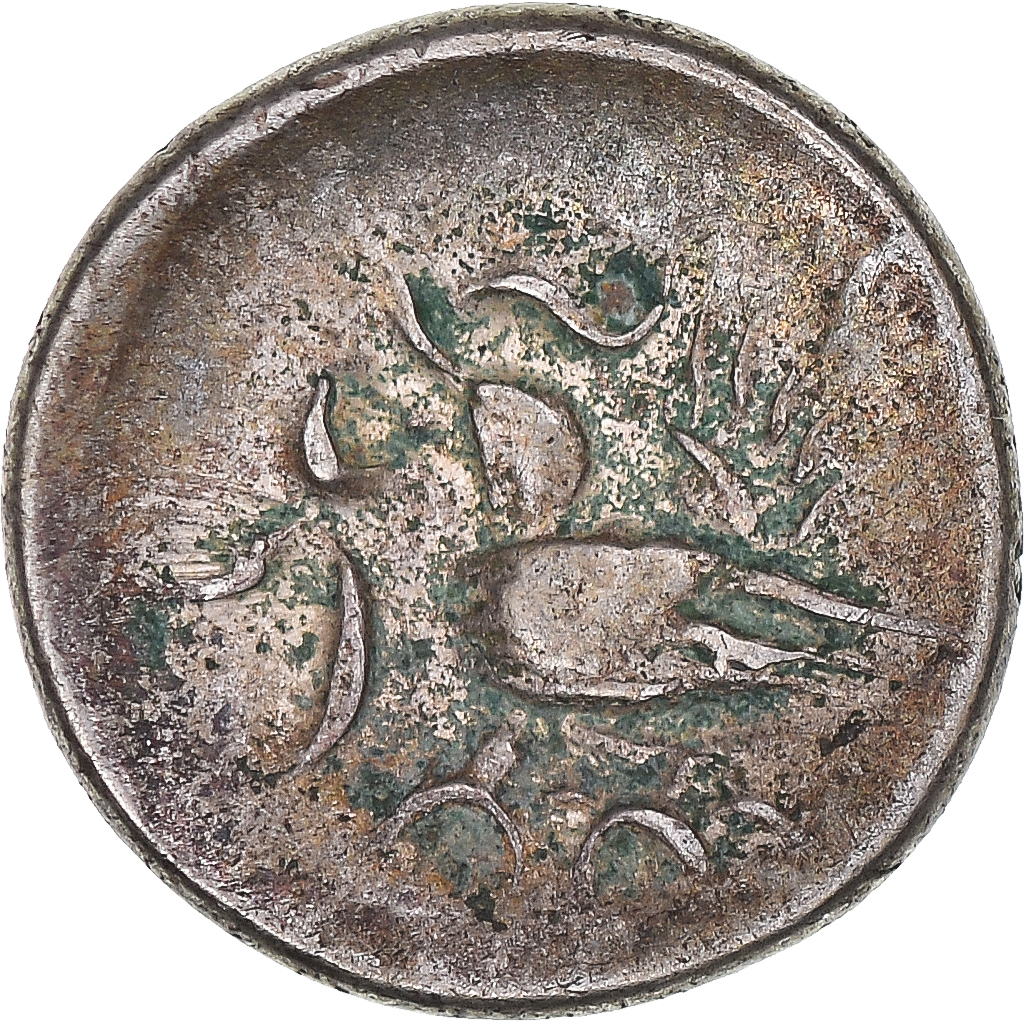 Coin, Cambodia, Norodom I, 2 Pe, 1/2 Fuang, ND (1847-1860), , Silver