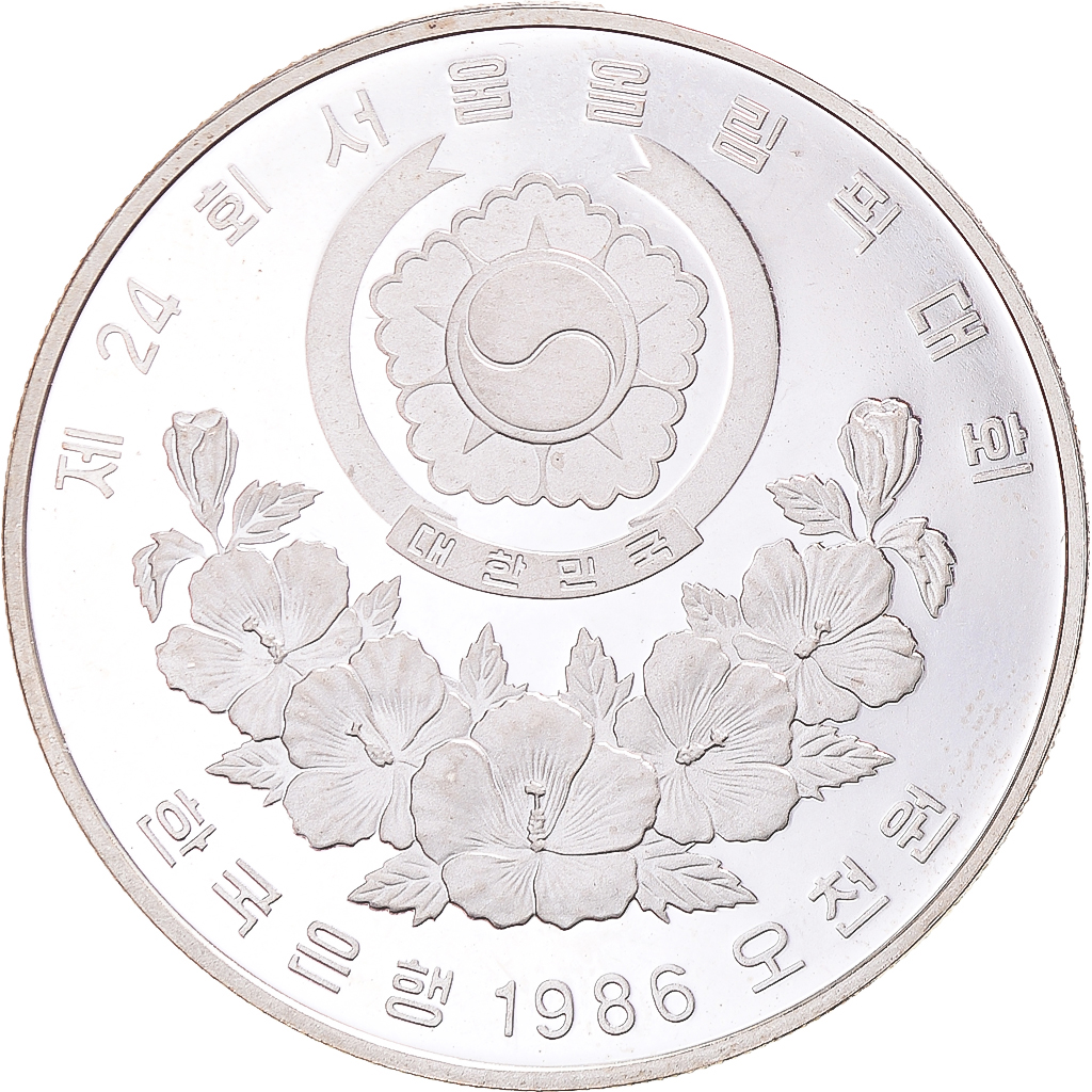 Coin, KOREA-SOUTH, 1988 Olympics, 5000 Won, 1988, , Silver, KM:70