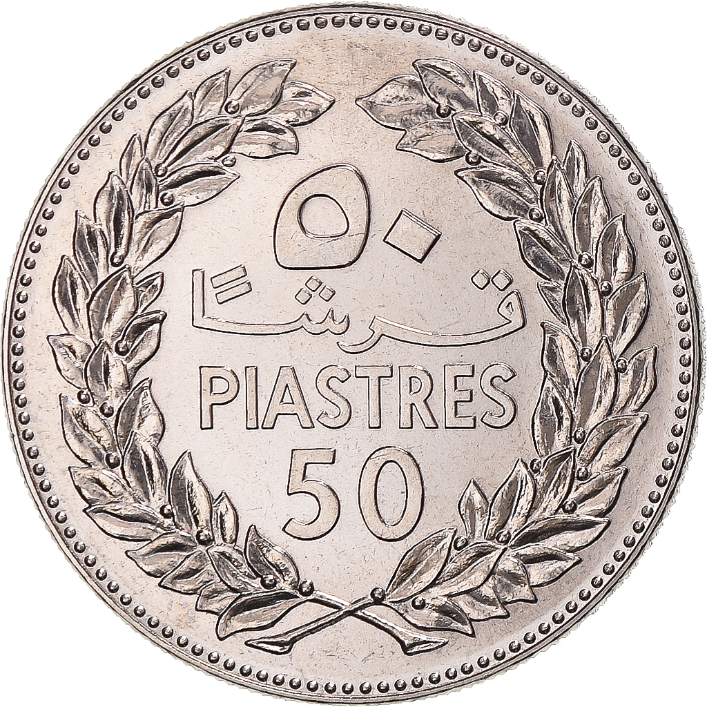 Coin, Lebanon, 50 Piastres, 1980, Paris, ESSAI, , Nickel, KM:E14