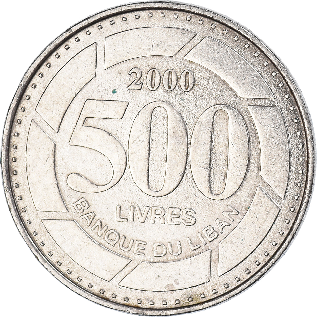 Coin, Lebanon, 500 Livres, 2000
