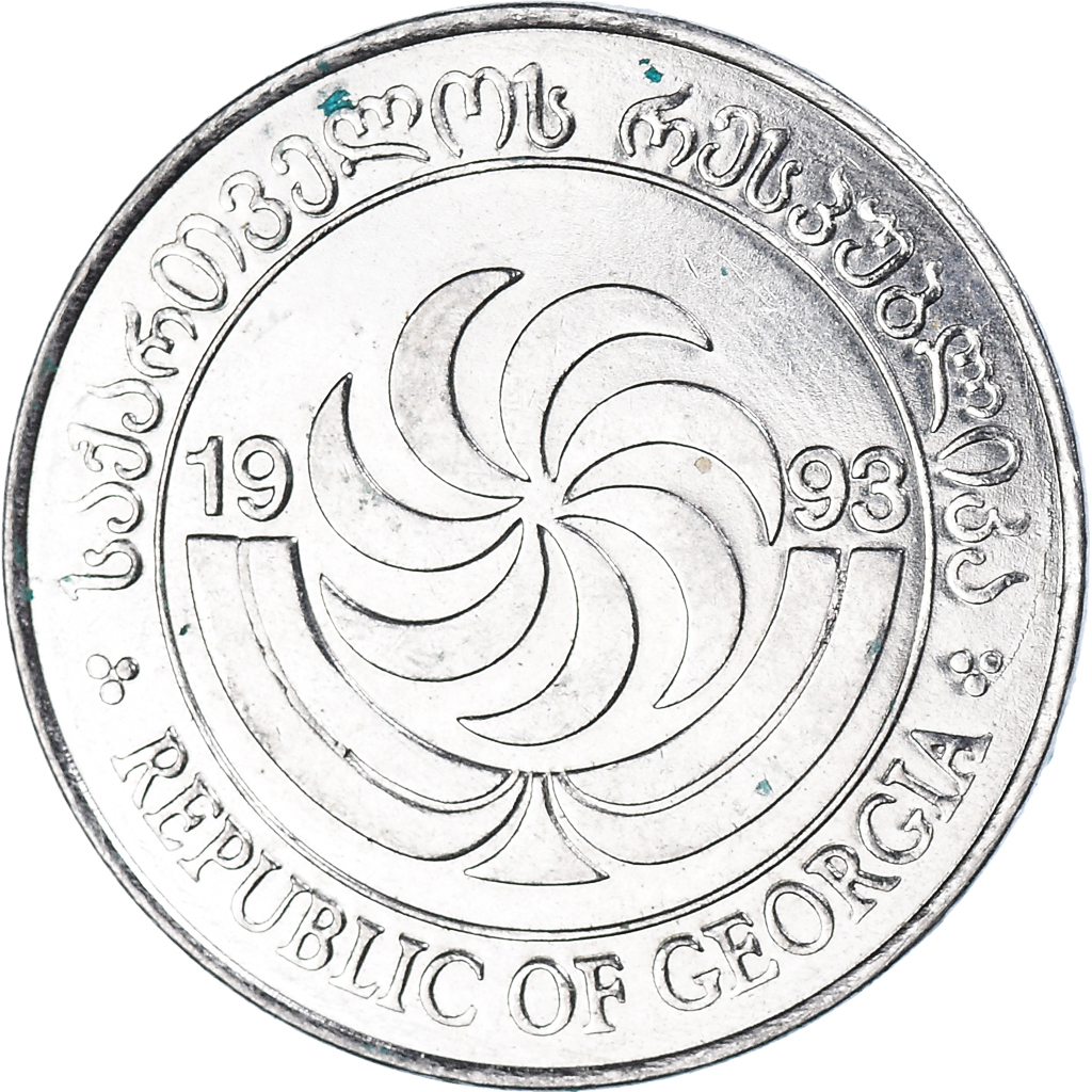 Moneda, Georgia, 10 Thetri, 1993