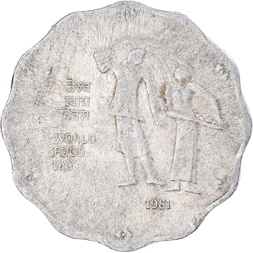 Coin, INDIA-REPUBLIC, 10 Paise, 1981