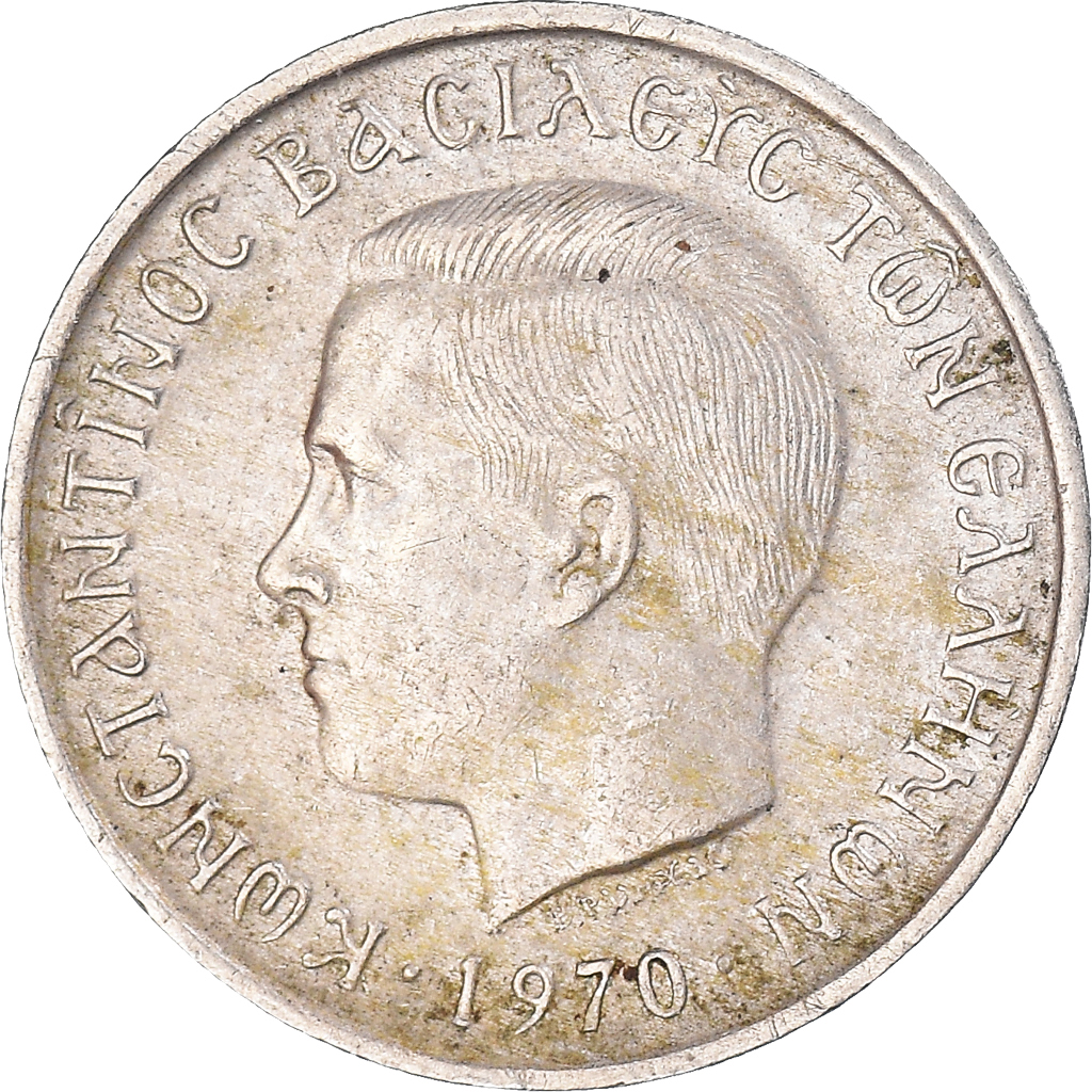 Moneda, Grecia, 50 Lepta, 1970