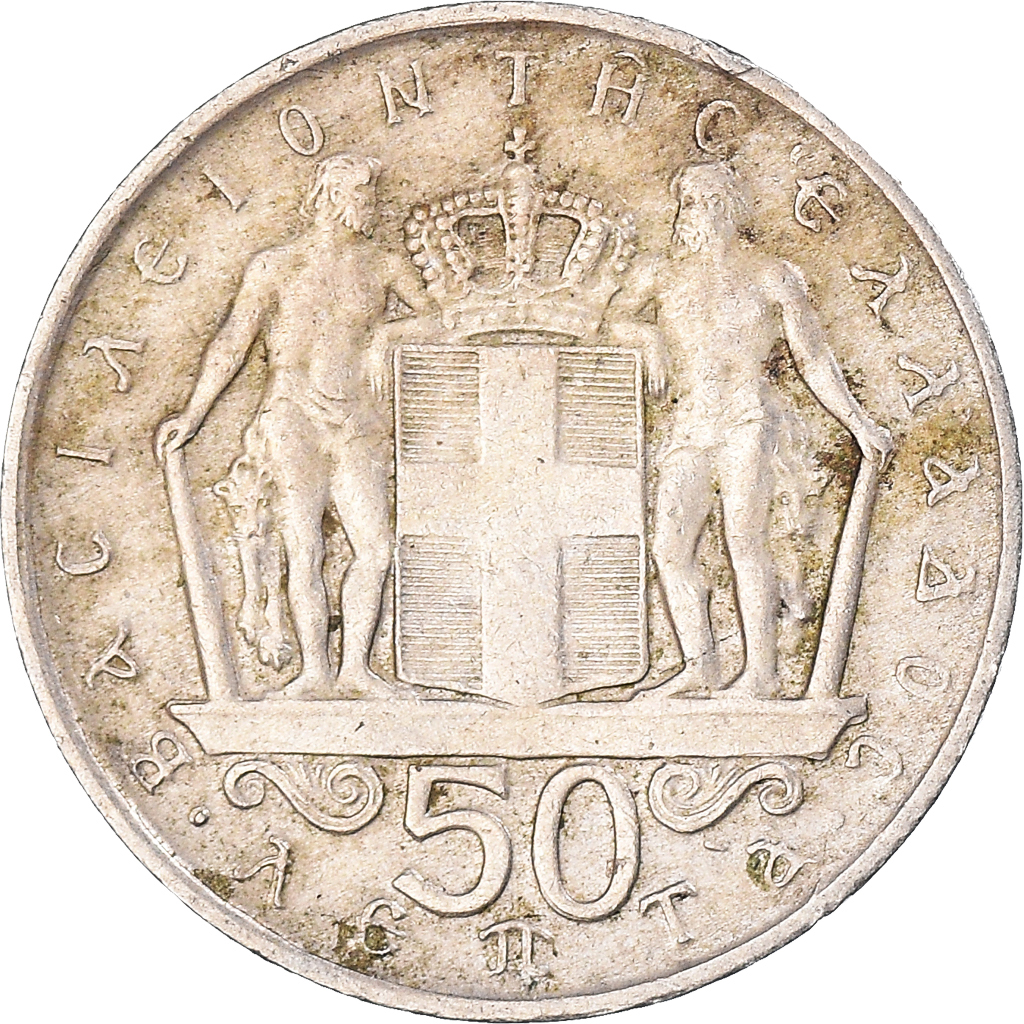 Moneda, Grecia, 50 Lepta, 1970