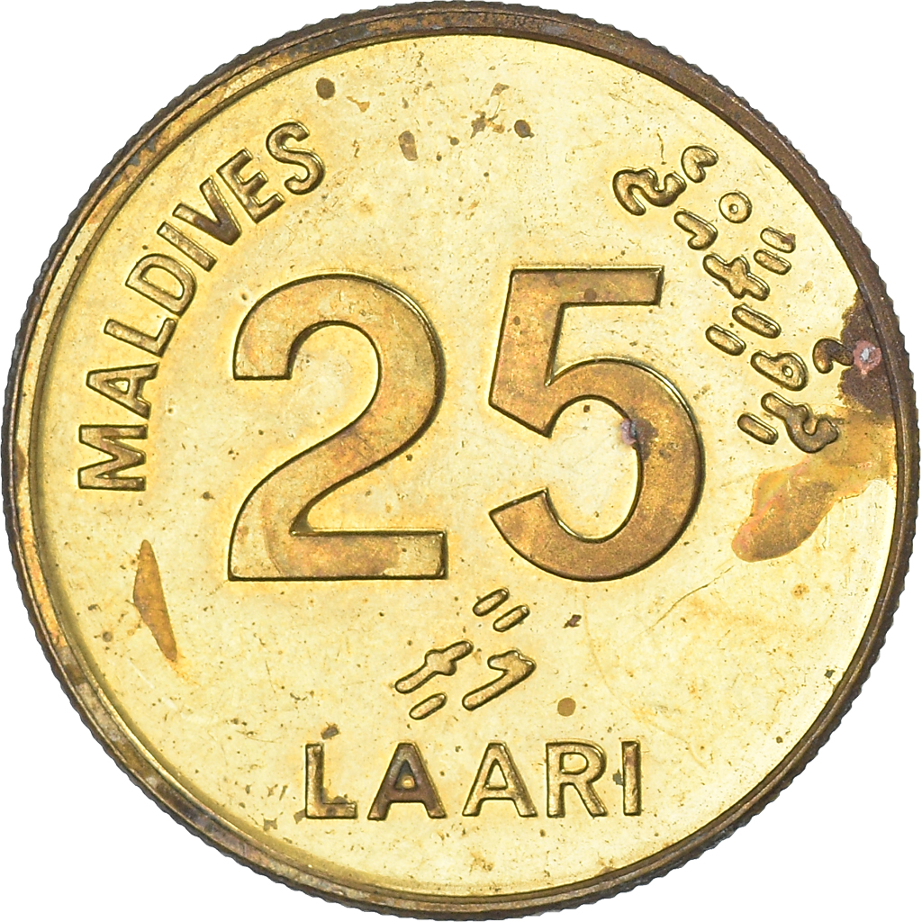 Coin, MALDIVE ISLANDS, 25 Laari, 2008