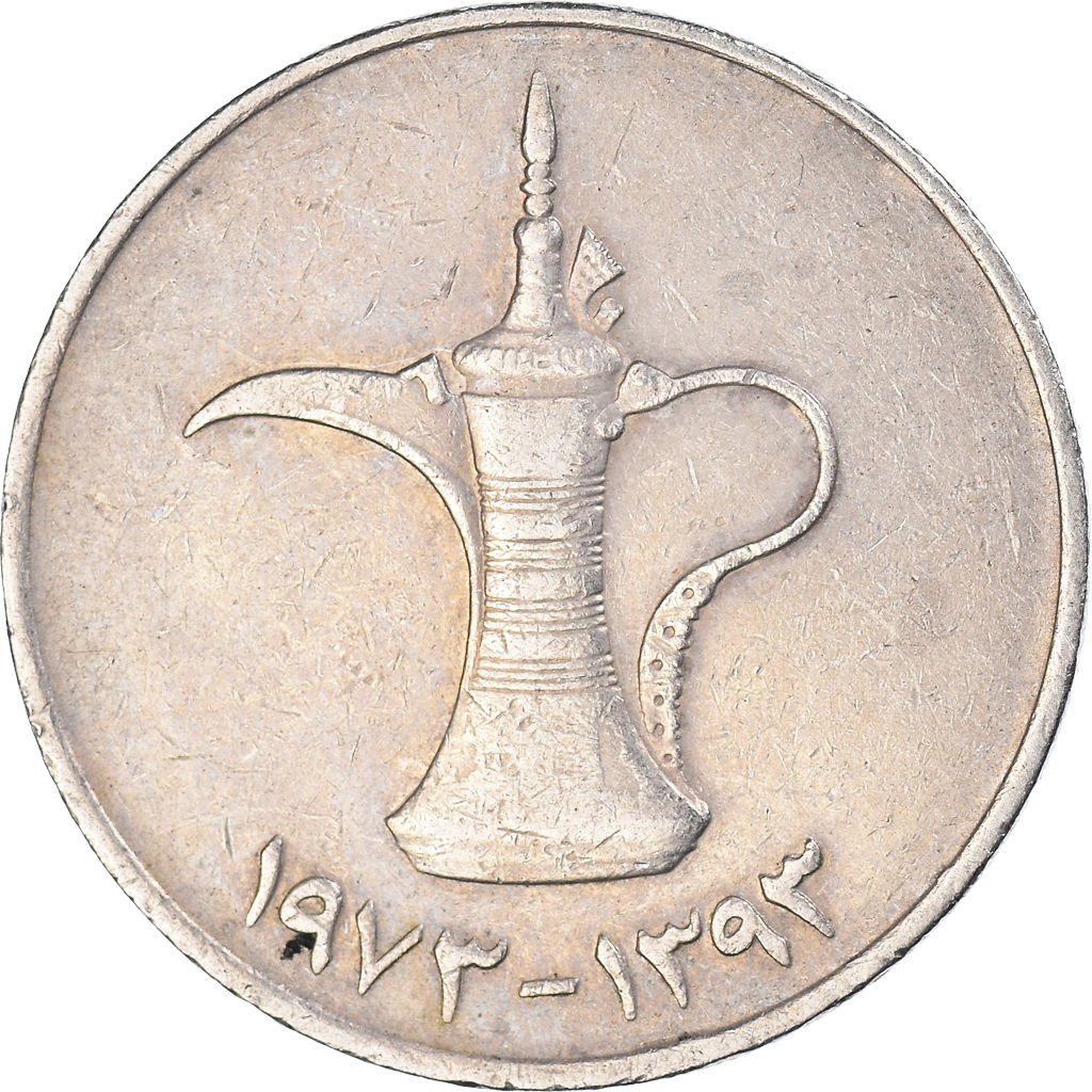 Coin, United Arab Emirates, Dirham, 1973