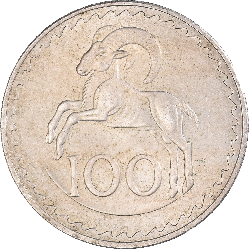 Moneda, Chipre, 100 Cents, 1960
