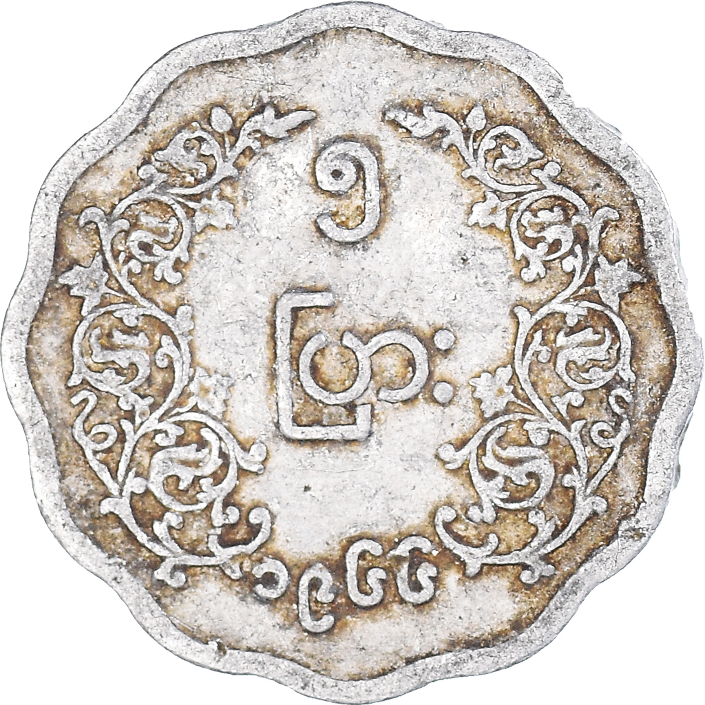 Moneda, Myanmar, 5 Pyas, 1966