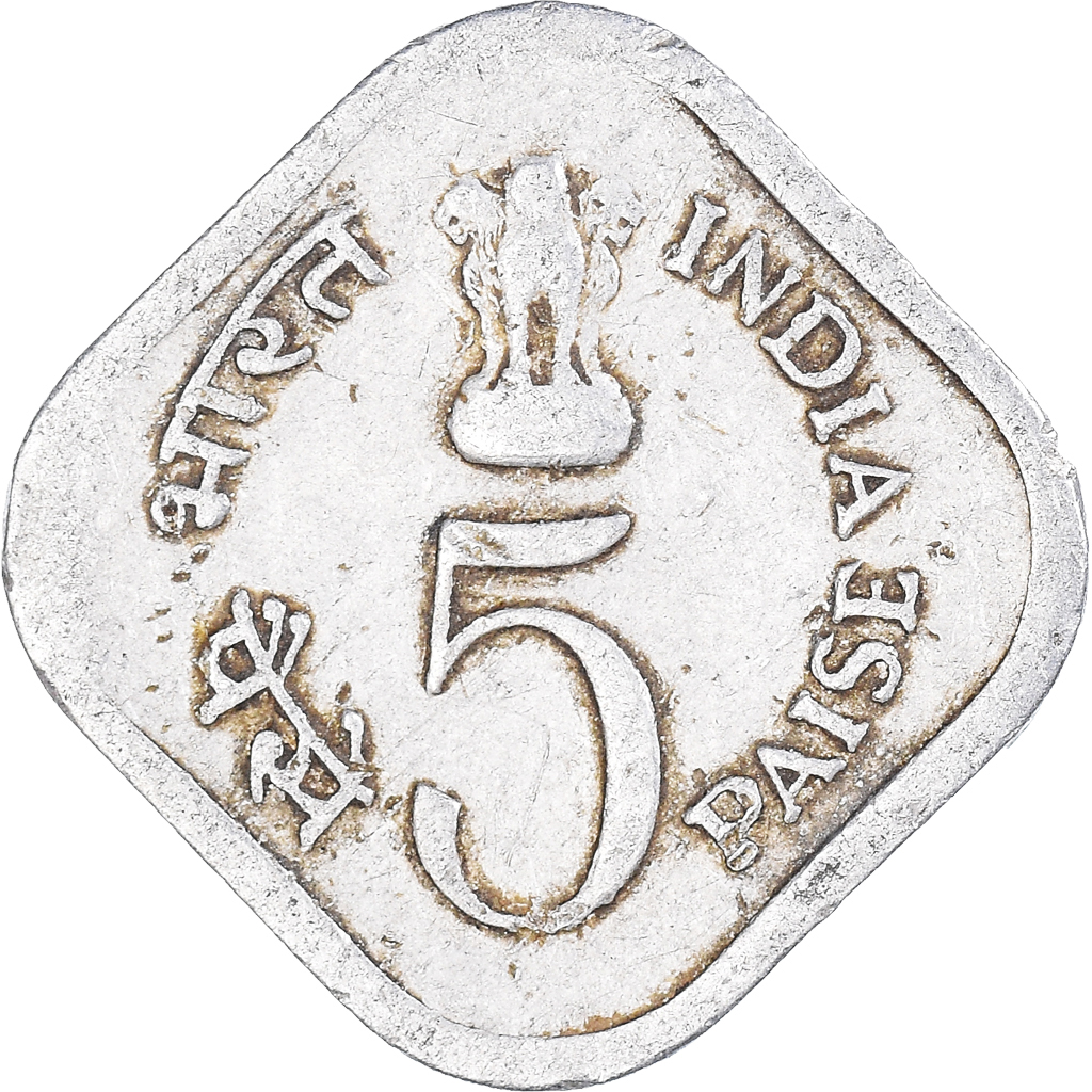 Coin, INDIA-REPUBLIC, 5 Paise, 1976
