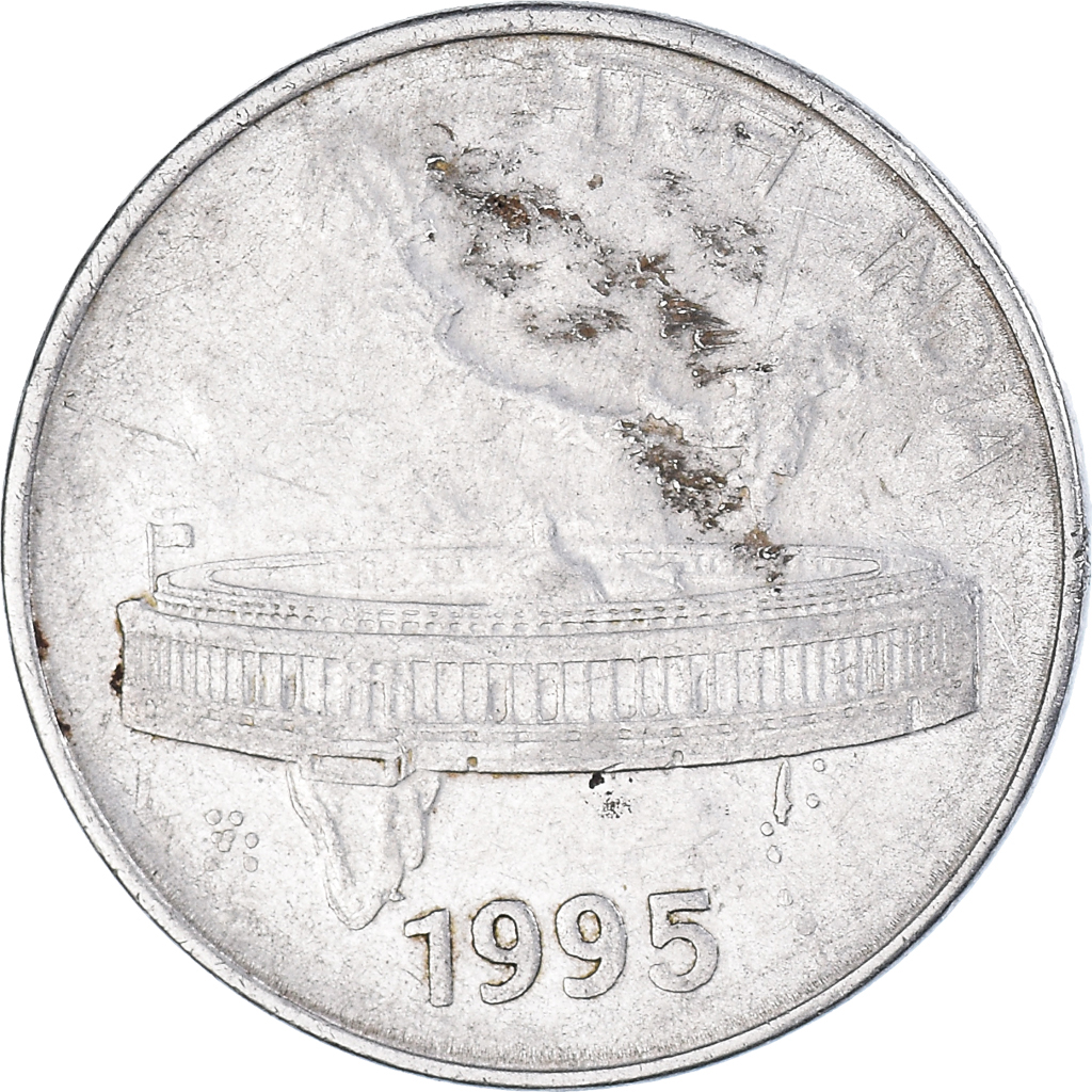 Coin, INDIA-REPUBLIC, 50 Paise, 1995