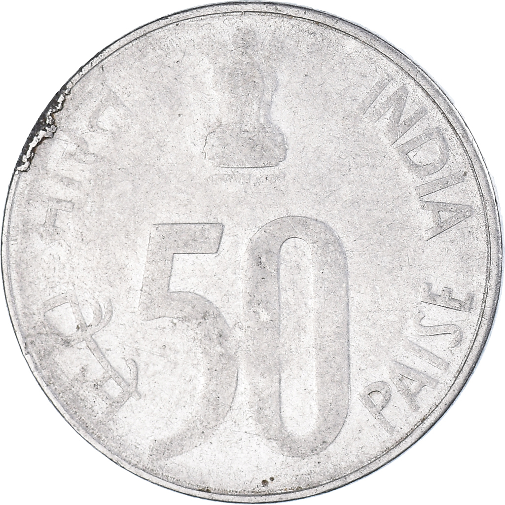 Coin, INDIA-REPUBLIC, 50 Paise, 1995