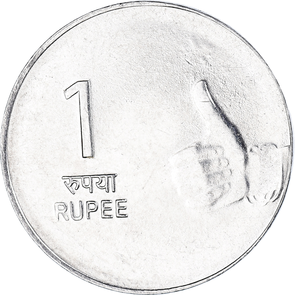 Coin, INDIA-REPUBLIC, Rupee, 2008