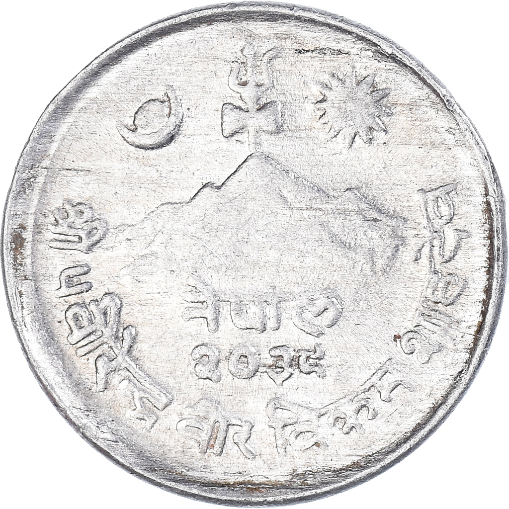 Moneda, Nepal, 5 Paisa, 2038