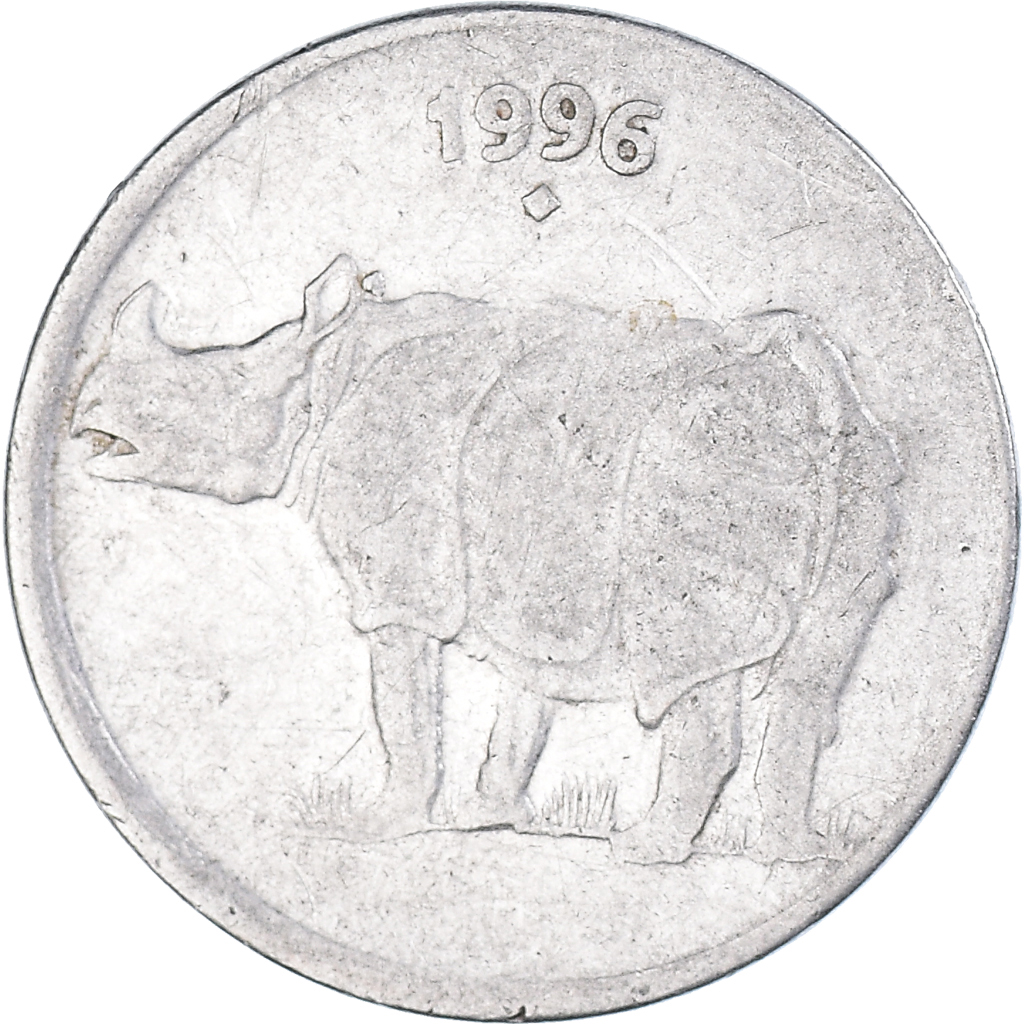 Coin, India, 25 Paise, 1996