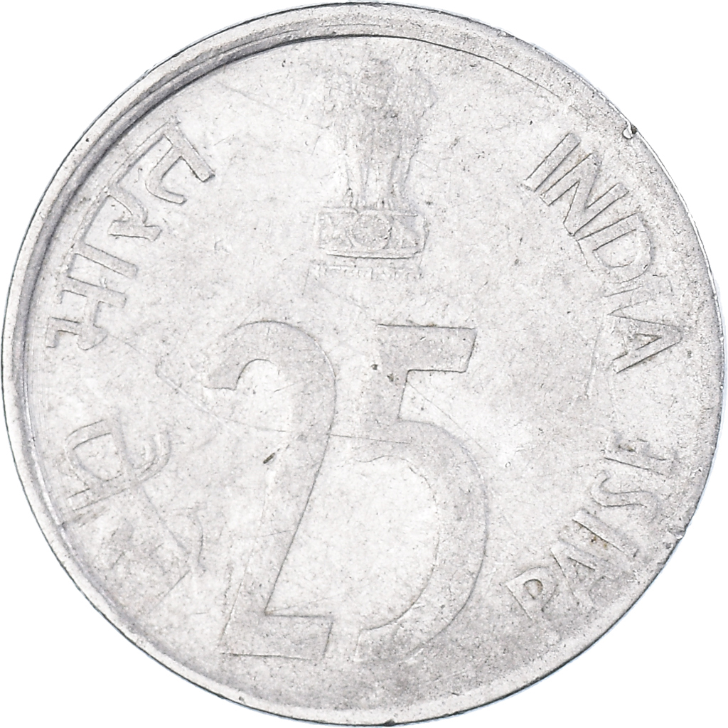 Coin, India, 25 Paise, 1996