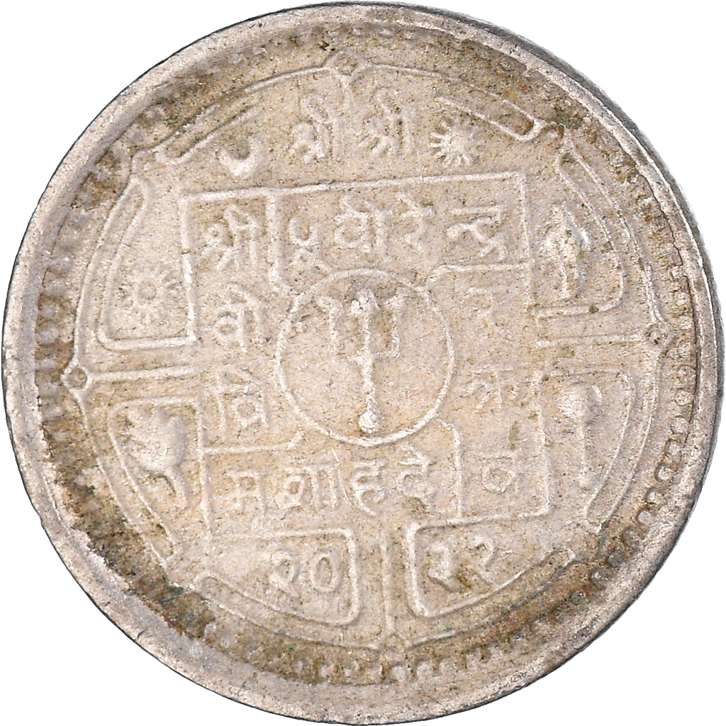Moneda, Nepal, 50 Paisa, 2022