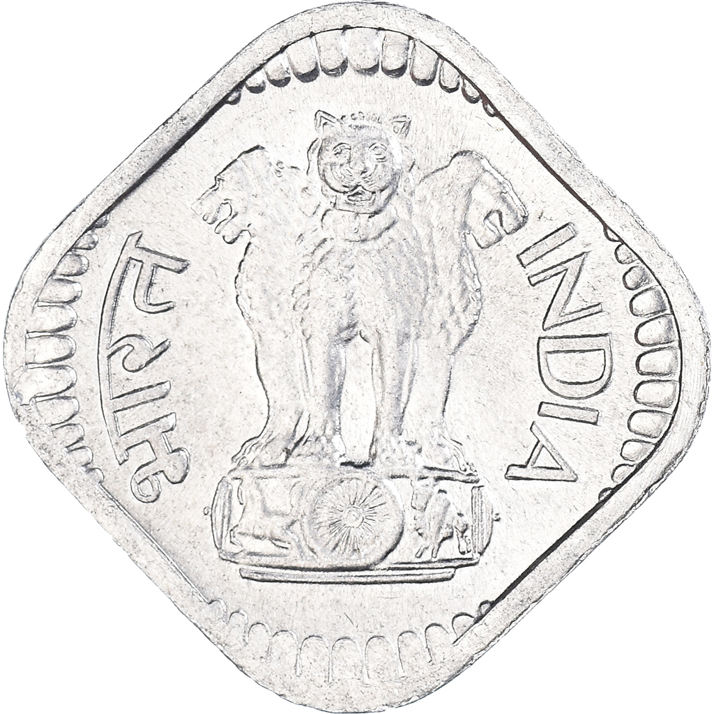 Coin, INDIA-REPUBLIC, 5 Paise, 1980