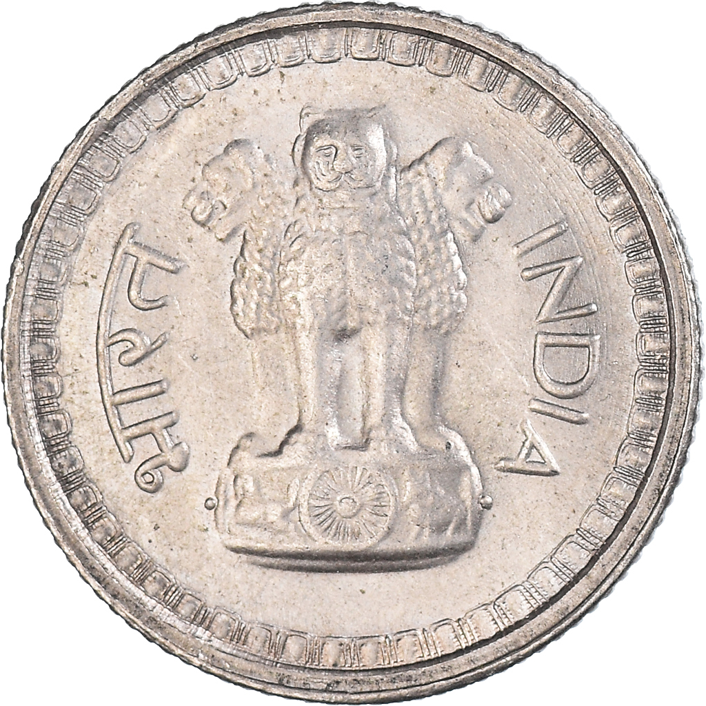 Coin, INDIA-REPUBLIC, 25 Paise, 1976