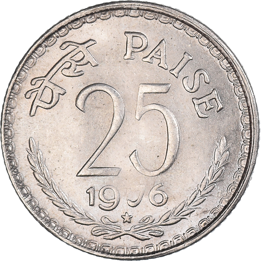 Coin, INDIA-REPUBLIC, 25 Paise, 1976