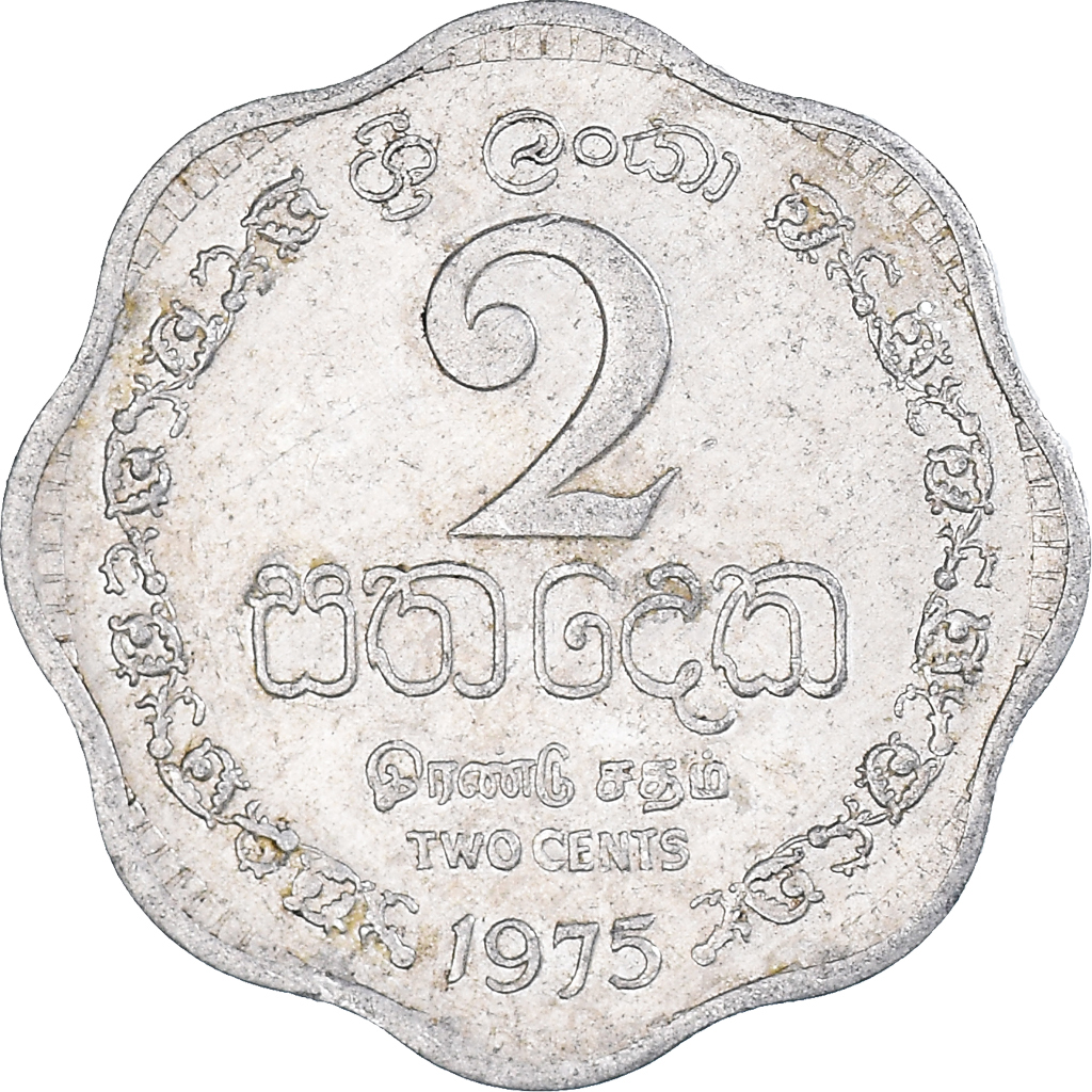 Moneda, Sri Lanka, 2 Cents, 1975