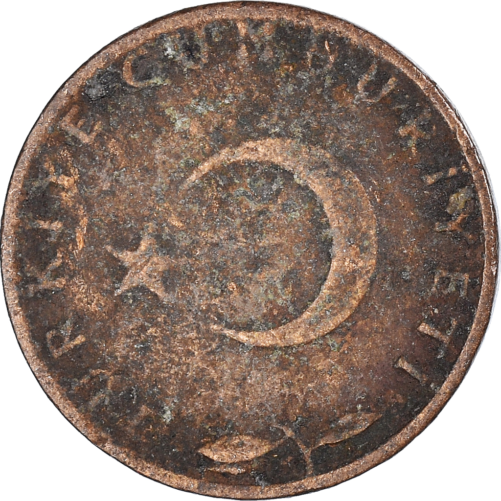Moneda, Turquía, 5 Kurus, 1964